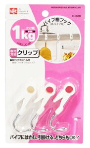 y܂Ƃߔ3ZbgzpCvItbNۃpCv zCg 3 H-029 (Nbv) bN 4903320242982 tw