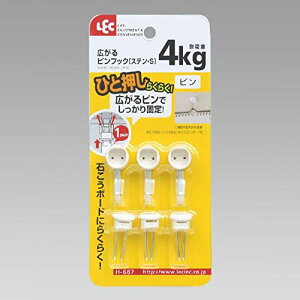 LstbN iXej zCg S H-687iǖ [  | ΍p{[h XeX sjystbNz