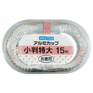 弁当 カップ 収納の人気商品 通販 価格比較 価格 Com