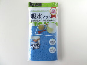 y܂Ƃߔ5ZbgzZ[Xz}bg u[ (VN}bg) IJUL 4986614600712 tw