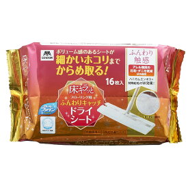 【まとめ買い3セット】床キラッと フローリングドライシート 16枚入 山崎産業 4903180188826 tw