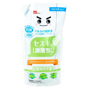  ZXĽ l 360ml S00547yAJ̗͂ł肨|IZXLN[i[z