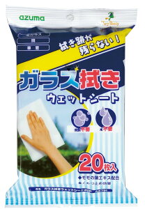 y܂Ƃߔ2ZbgzKX@EFbgV[g AZ791 AY}H 4970190380816 tw