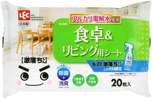 y܂Ƃߔ2ZbgzBa ̌V[g H & rO 20 (AJd𐅎gp) SS-262 bN 4903320482623 tw