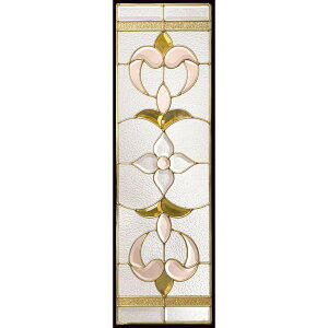 ステンドグラス SH-C42 Cサイズ W289×H927×T18mm ケーム色:ゴールド 一部鏡面ガラス【強化ガラス 三層構造 手作り オーダーメイド可 目隠し 防犯 防音 断熱 壁 窓 ドア 屋外 屋内 室内 インテリア