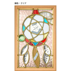 sAE~[XehOX SH-PS02 W221×H343×T25mm P[FFS[hyKX Ow\  I[_[Ch ډB h h fM   hA O   CeA GNX