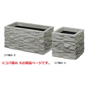 FRPyʃv^[ Roς݃v^[  FIP-08L 42058200 82cm×s41cm×39cm 111Lyp^ v^[ ^v^[ K[fjO X { ze ^JV[ z