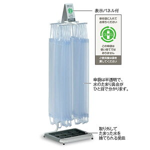 GRP܃X^h UB2770000yP20܂ň|\ JԂgp\ ܂肽ݎPΉ g P܃X^h ItBXr  egz