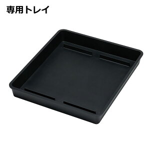 yIvVzCn[hubV gC 52×46cm MR1785400yݖ70mm ĐS n[hubV{̕ʔ Ɩp DƂ ~ egz