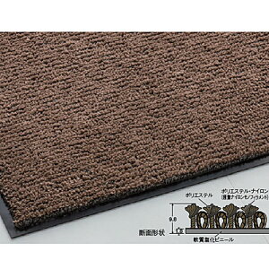 JVp}bg j[eC(90×180cm) MR025048yݖ9.8mm C}bg  z DƂ p Ɩpփ}bg ʘH 􂢏 gCO C r[ GgX r ze 