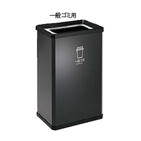楽天市場 Nbox ゴミ箱の通販