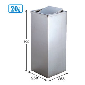 XeXp^ GPX-41K W25.3×D25.3×H60cm eʖ20L SU9552500yp^ XeX{fB ]ӂt ^S~ _Xg{bNX ƖpʃS~ Lb`  ItBX egz