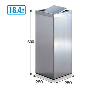  DK-025 W25×D25×H60cm eʖ18.4L SU2895250yp^ XeX{fB ]ӂt ^S~ _Xg{bNX ƖpʃS~ Lb`  ItBX egz