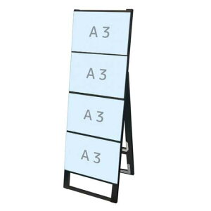 ubNJ[hP[XX^hŔ A34Ж BCCSK-A3Y4KyW460×D530×H1375mm A3×4 Ж |X^[X^h OΉ(|X^[ɂ͑ϐHKv) ֐Hz