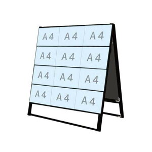 ubNJ[hP[XX^hŔ A424 BCCSK-A4Y24RyW980×D520×H970mm A4×12×2  |X^[X^h OΉ(|X^[ɂ͑ϐHKv) ֐Hz