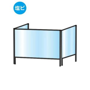 ubNp[e[VX^hOʃ^Cv600X900 (rdl) BHBP3F600X900EyW936×H760mm×1{W460×H760mm×2 rpl R̎^ Ǒ΍ t  ֐Hz