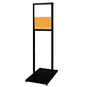 ubNoEXbZ[WX^h A~^Cv A4c BVAMSAP-A4TyW246×D460×H1210mm Ж |X^[X^h ē ֐Hz