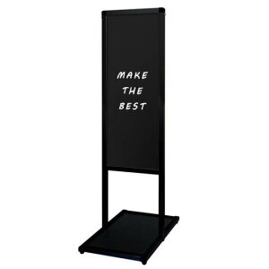 ubNoEXbZ[WX^h ubN{[h^Cv A3cc BVAMSBB-A3TTyW333×D460×H1210mm Ж zCg{[h }[J[{[h Ύgp }Olbggp p ֐Hz