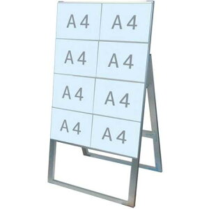 J[hP[XX^hŔ A48ЖʃnC CCSK-A4Y8KHyW660×D480×H1180mm A4×8 Ж |X^[X^h OΉ(|X^[ɂ͑ϐHKv) ֐Hz