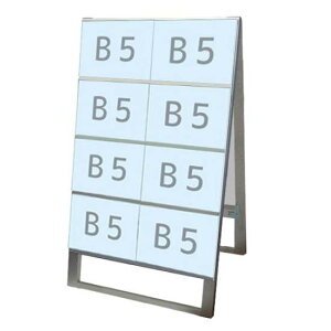 J[hP[XX^hŔ B516 CCSK-B5Y16RyW570×D480×H885mm B5×8×2  |X^[X^h OΉ(|X^[ɂ͑ϐHKv) ֐Hz