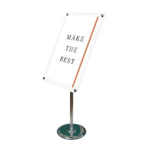 t[AOANX^h90 A2zCg FAACS90-A2WycȕꍇW490×D300×H1208mm |X^[360x]\ px\ pxύX\ |X^[X^h ē p ֐Hz