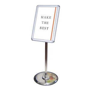 t[AOplX^h A4(1mȉ) FAPAS-A4ycȕꍇW300×D300×H834mm |X^[360x]\ px\ pxύX\  |X^[X^h ē p ֐Hz