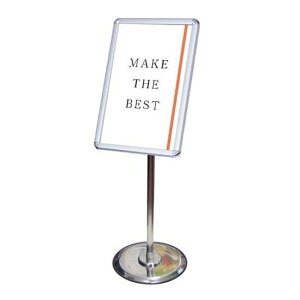 t[AOplX^h B4(1mȉ) FAPAS-B4ycȕꍇW282×D300×H869mm |X^[360x]\ px\ pxύX\  |X^[X^h ē p ֐Hz