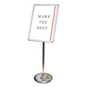 t[AOplX^h90 A3 FAPAS90-A3ycȕꍇW322×D300×H1099mm |X^[360x]\ px\ pxύX\ |X^[X^h ē p ֐Hz