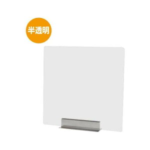 minip[e[V (tXg) FMNPT450X450yW450×H450mm XeXX^ht ANp[e[V Ǒ΍  ֐Hz