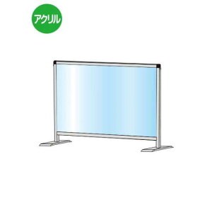 �p�[�e�[�V�����X�^���h450X600���E HBPL450X600�yW636×H535mm �A�N�����p�l�� �����Ǒ΍� ��t ��� ��֐��H�z