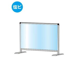 �p�[�e�[�V�����X�^���h450X600���E (���r�d�l) HBPL450X600E�yW636×H535mm ���r�p�l�� �����Ǒ΍� ��t ��� ��֐��H�z