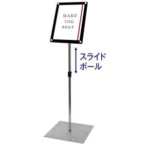 CtH[VANX^h150 A4cubN INFA150-A4TByW350×D350×H1065`1720mm px\ pxύX\ \ |X^[X^h ē p ֐Hz