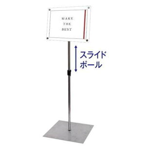 CtH[VANX^h150 A4zCg INFA150-A4YWyW370×D350×H1020`1675mm px\ pxύX\ \ |X^[X^h ē p ֐Hz