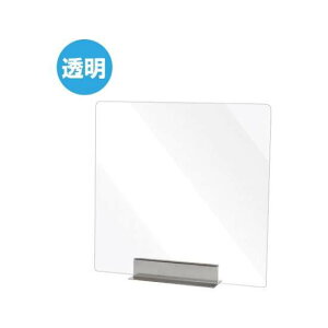 minip[e[V  MNPT450X450yW450×H450mm XeXX^ht ANp[e[V Ǒ΍  ֐Hz