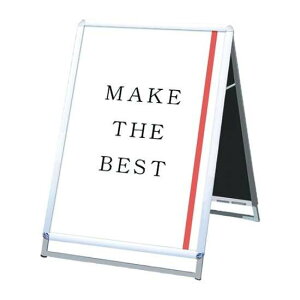 |X^[ObvX^hŔ(p) A1EʃVo[ PGSK-A1LRSyW644×D510×H980mm  2 |X^[X^h ֐Hz