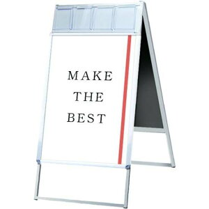 |X^[ObvX^hŔptbgP[Xt(p) B2ʃVo[ PGSKP-B2RSyW565×D620×H1180mm  2 |X^[X^h J^OX^h ptbgX^h ֐Hz