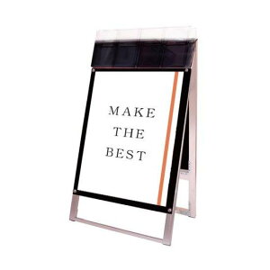 |X^[pX^hŔ}OlW ptbgP[Xt B2ʃubN(Op) PSSKMNP-B2RB-GyW595×D570mm  2 |X^[X^h J^OX^h ptbgX^h ֐Hz