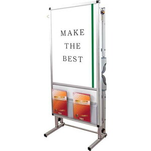 T|[gbZ[WXV[gXgb`[ANJo[(J^OP[X2i) SPM-STANKA-ACKCy܂肽ݎW630×D360×H1445mm WJW1445×D630×H675mm ω׏d100kg A~t[  ً} 