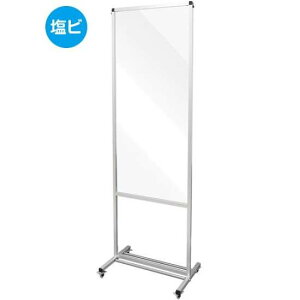 g[p[e[V1200X600 LX^[t (rdl) THBP1200X600EKyS̃TCYW636×D420×H1925mm plTCYW600×H1200mm ANpl Ǒ΍ ֐Hz