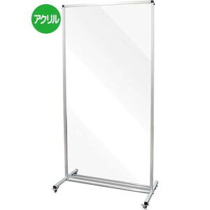 g[p[e[V1800X900 LX^[t THBP1800X900KyS̃TCYW936×D420×H1925mm plTCYW900×H1800mm rpl Ǒ΍ ֐Hz