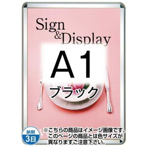 |X^[Obv32R(OpEpbNV[g) A1ubN TSK-PG-32R-A1B(P)yt[TCYW654×H901mm t[32mm pۃ^Cv |X^[t[ ֐Hz