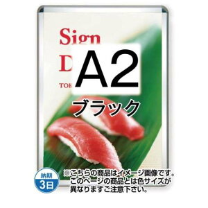|X^[Obv32R(Op) A2ubN TSK-PG-32R-A2B(G)yt[TCYW470×H644mm t[32mm pۃ^Cv |X^[t[ ֐Hz
