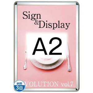 |X^[Obv32R(OpEpbNV[g) A2Vo[ TSK-PG-32R-A2C(P)yt[TCYW480×H654mm t[32mm pۃ^Cv |X^[t[ ֐Hz