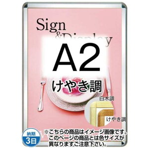 |X^[Obv32R(OpEpbNV[g) A2₫ TSK-PG-32R-A2K(P)yt[TCYW480×H654mm t[32mm pۃ^Cv |X^[t[ ֐Hz