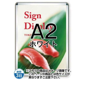 |X^[Obv32R(Op) A2zCg TSK-PG-32R-A2W(G)yt[TCYW470×H644mm t[32mm pۃ^Cv |X^[t[ ֐Hz