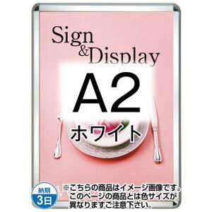 |X^[Obv32R(OpEpbNV[g) A2zCg TSK-PG-32R-A2W(P)yt[TCYW480×H654mm t[32mm pۃ^Cv |X^[t[ ֐Hz