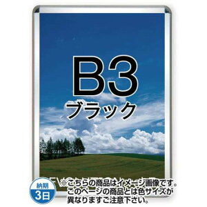 |X^[Obv32R(p) B3ubN TSK-PG-32R-B3B(N)yt[TCYW414×H565mm t[32mm pۃ^Cv |X^[t[ ֐Hz