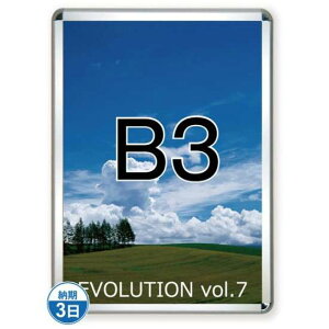 |X^[Obv32R(p) B3Vo[ TSK-PG-32R-B3C(N)yt[TCYW414×H565mm t[32mm pۃ^Cv |X^[t[ ֐Hz