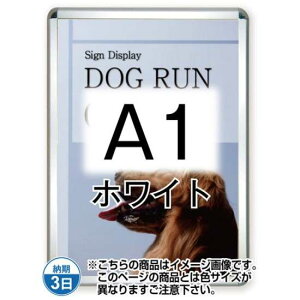 |X^[Obv44R(Op) A1zCg TSK-PG-44R-A1W(G)yt[TCYW645×H892mm t[44mm pۃ^Cv |X^[t[ ֐Hz