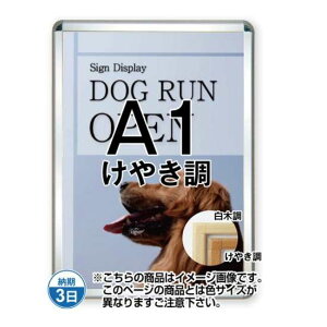 |X^[Obv44S(p) A1₫ TSK-PG-44S-A1K(N)yt[TCYW645×H892mm t[44mm pp^Cv |X^[t[ ֐Hz